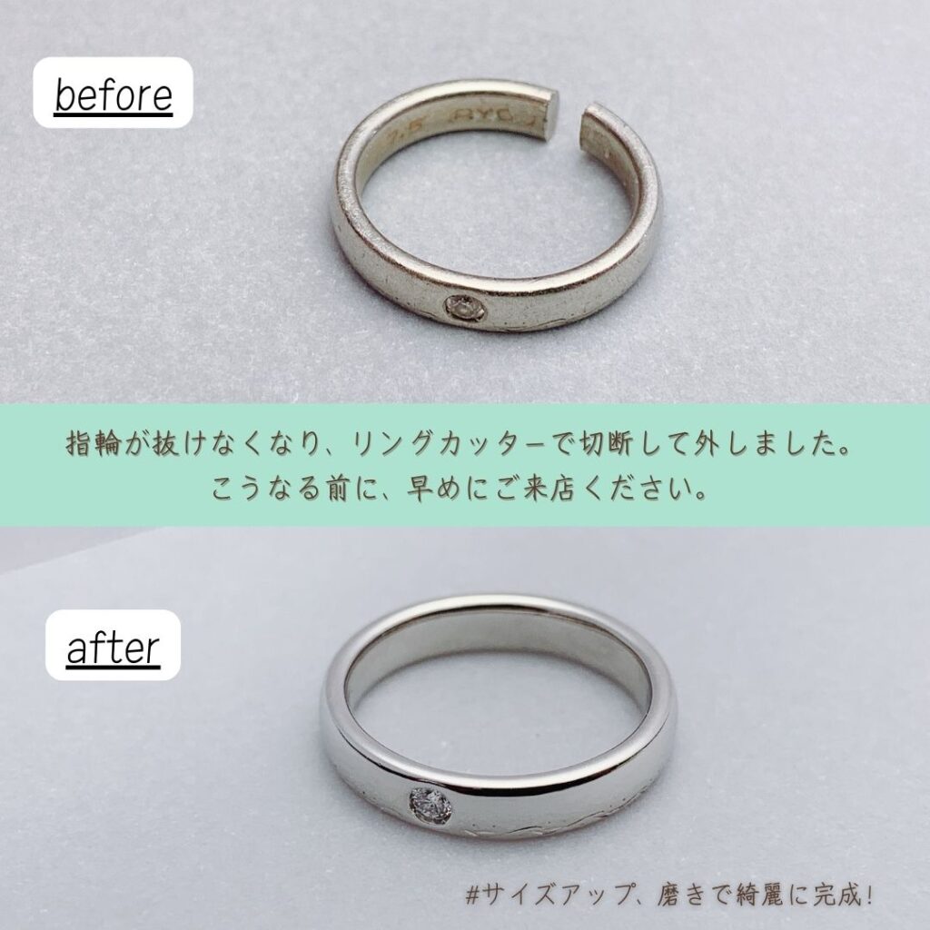 ignite スタッドレスタイヤ 墨田区周辺直接受け取りのみ（必要の 