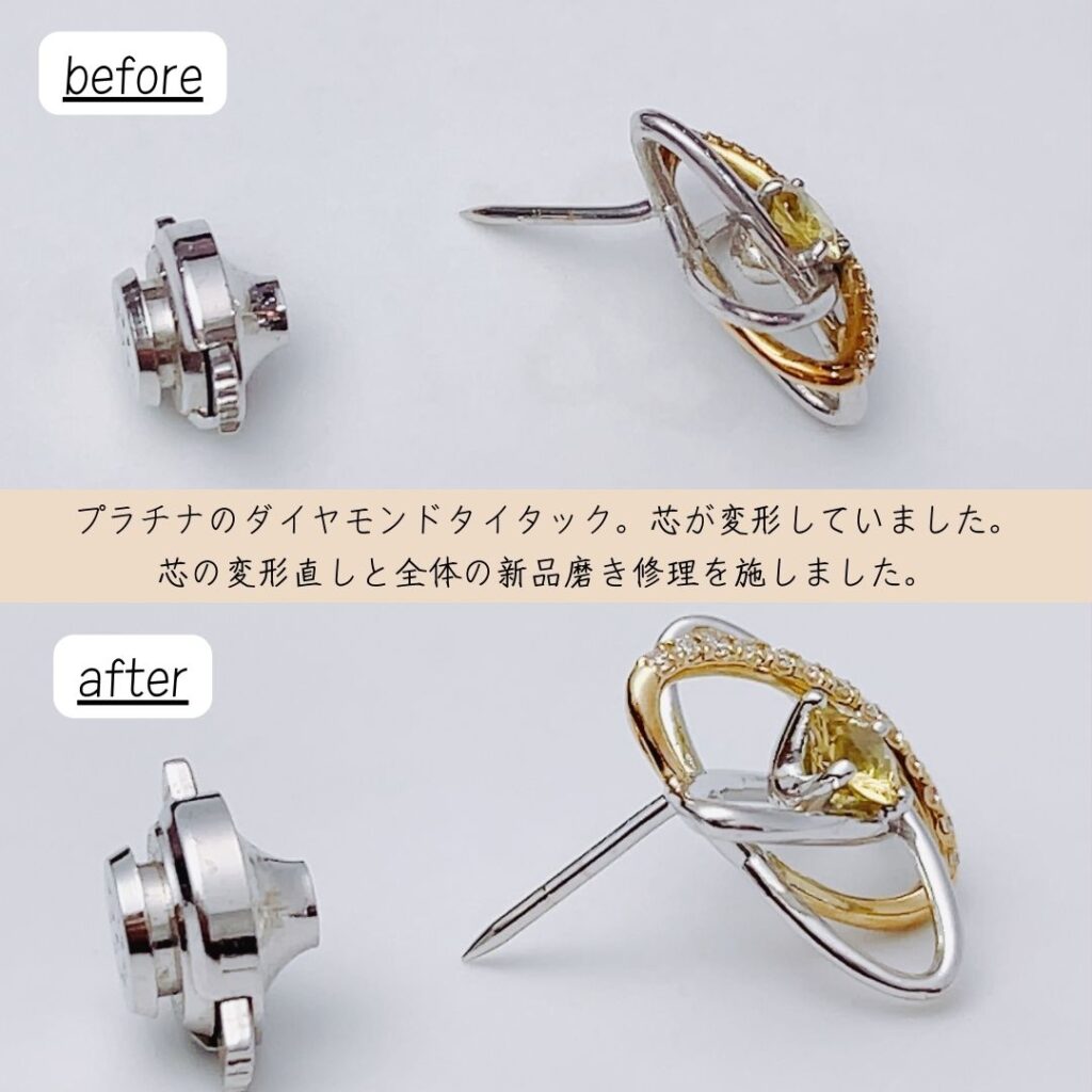 ピアス・イヤリング修理事例集】壊れた・石はずれ | ジュエルミキ 