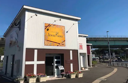 ジュエルミキ 大分店 外観