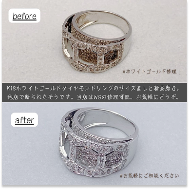 よくある悩みイメージ