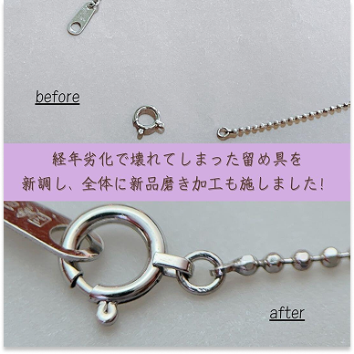 よくある悩みイメージ