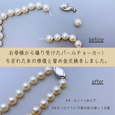 よくある悩みイメージ
