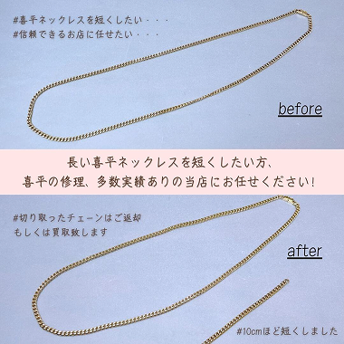 よくある悩みイメージ