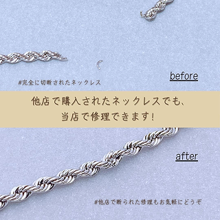 スライド写真