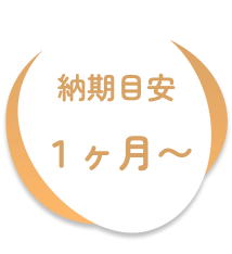 POINT1